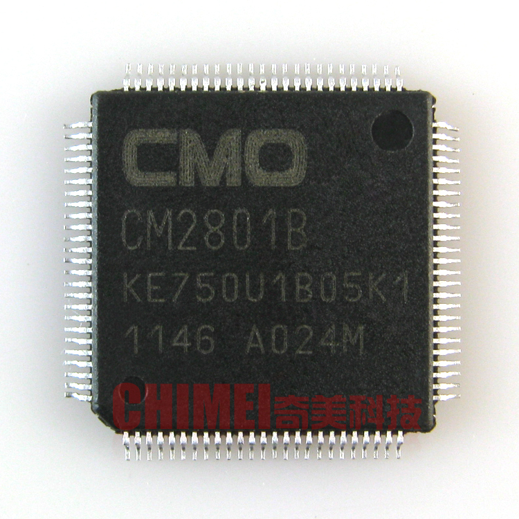 全新原装液晶屏IC芯片集成电路