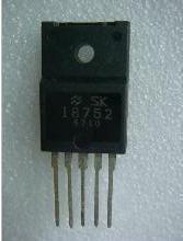 【原装拆机】18752 SK18752 SK-18752 音响功放板IC芯片 集成电路