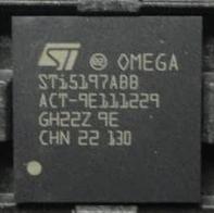 【全新原装】STI5197ABB STi5197ABB 机顶盒主控IC芯片 集成电路
