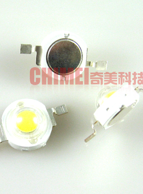 【全新】白色光 3W 3瓦 LED发光灯珠 220－240LM 粗四金线 52MIL