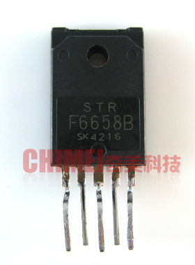 【原装拆机】STRF6658B STR-F6658B 电源管理模块 集成电路IC芯片