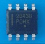 【全新原装】2843B UC2843A 2843AQ 贴片 DC-DC切换控制器稳压IC