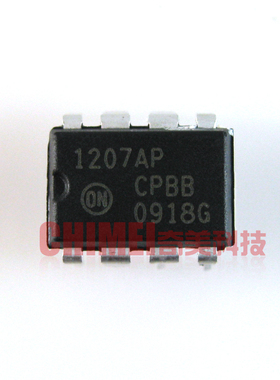 【原装拆机】NCP1207P 1207AP 彩电电源管理芯片 液晶IC集成电路