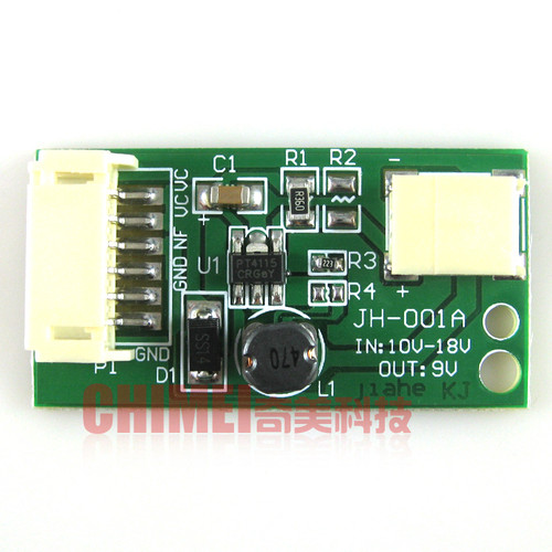 【全新】CCFL液晶灯管改造成LED灯条用升压板 通用单灯小口高压条