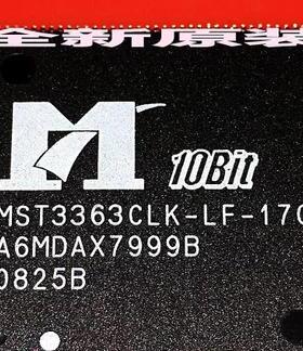 【全新原装】MST3363CLK-LF-170 液晶IC芯片 集成电路 电子元器件