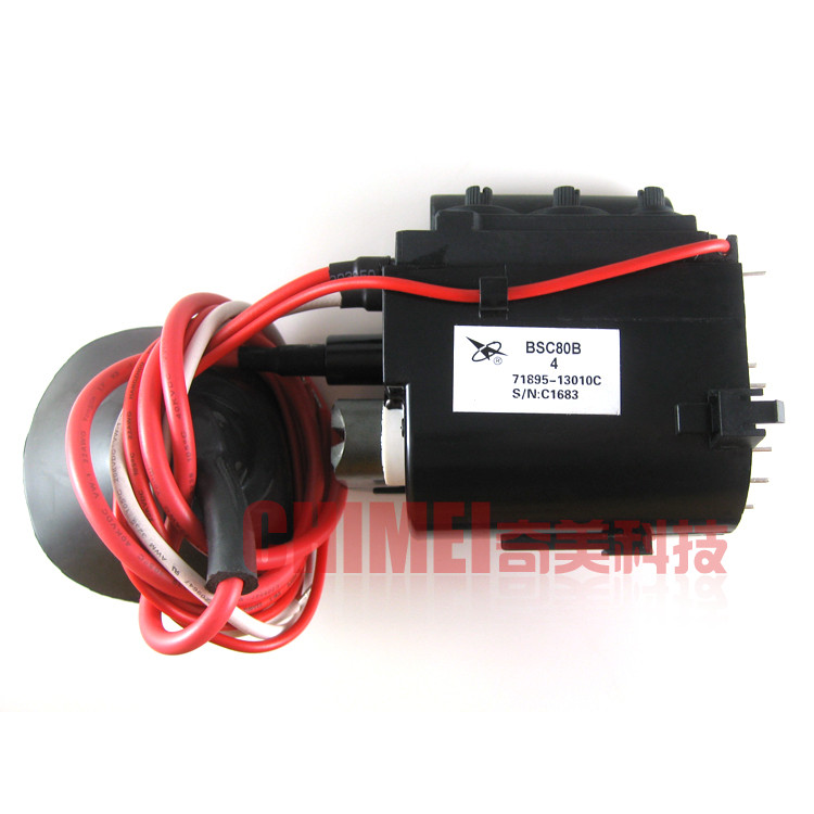 【全新】电视机高压包 BSC80B4 BSC80B3 行输出变压器 行变 配件