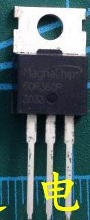 【全新原装】60R360P MMP60R360P 铁头 MOS场效应管 TO-220封装
