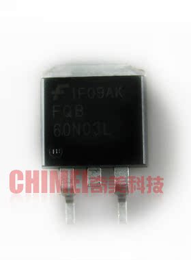 【全新原装】FQB60N03L FQB60N03LTM MOS场效应管 30V 60A TO-263