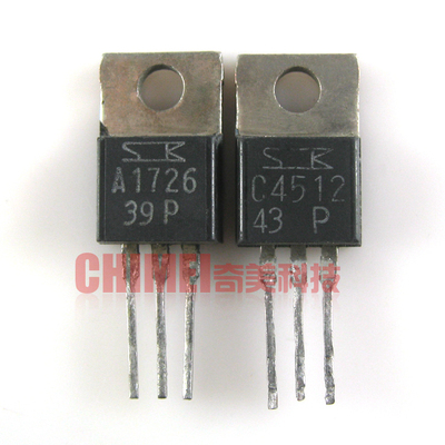 A1726C45122SA17262SC4512