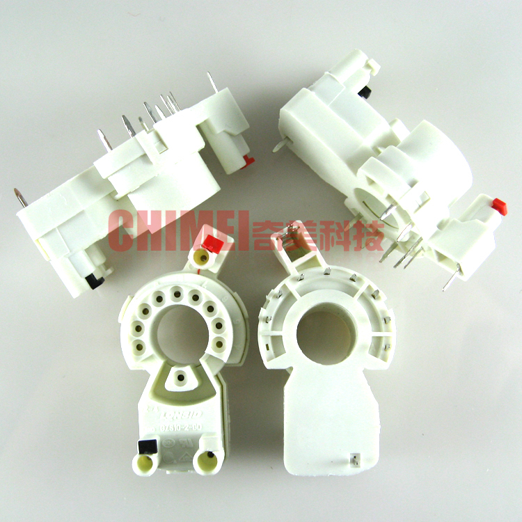 全新 GZS10-2-GD GZS10-2-102 9脚 电视机管尾座 彩电显像管插座