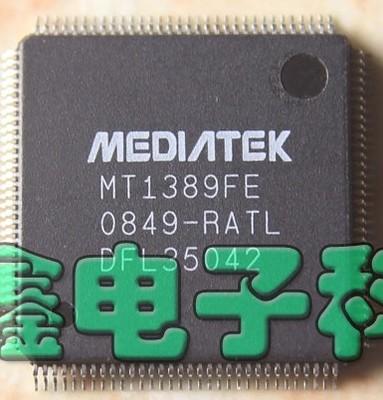 【全新原装】MT1389FE-RATL 集成电路 IC芯片 电子元器件 零配件