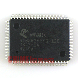 128 全新原装 NT68625MFG 电视机集成电路 液晶屏驱动板IC芯片