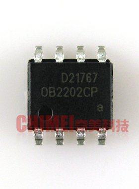 【全新原装】OB2202CP 液晶电源管理IC芯片 集成电路 电子元器件
