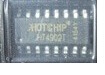 【全新原装】HT4902T HT4902 贴片16脚 移动电源IC芯片 集成电路