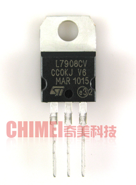 【全新原装】L7908CV 三端稳压电路 TO-220 稳压器 三极管 稳压管