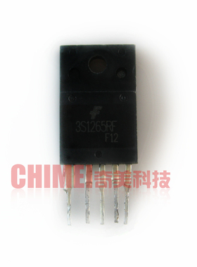 【原装拆机】3S1265RF 电源管理模块 集成电路 IC芯片 电子元器件