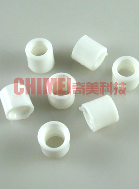 【全新】R410A 雪种管胶圈 空调加氟管空调冷媒管胶垫 白色硬胶粒