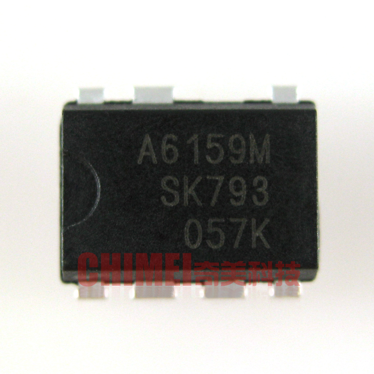 【原装拆机】A6159M A6159液晶电源管理IC芯片直插7脚集成电路
