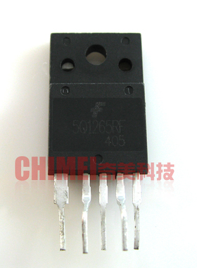 【原装拆机】5Q1265RF（大的）开关电源模块 厚模 常用IC集成电路