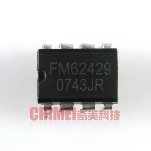 【原装拆机】FM62429 直插8脚 数字音量控制IC芯片 集成电路 配件