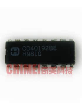 【全新原装】CD40192 CD40192BE 直插16脚 同步加/减计数器IC芯片