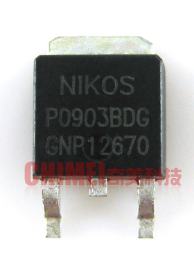 【全新原装】P0903BDG P0903BD P0903BDL 贴片 电源板MOS场效应管