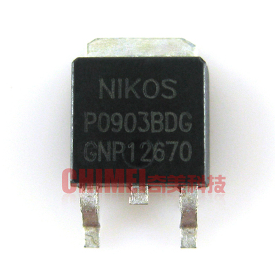 【全新原装】P0903BDG P0903BD P0903BDL 贴片 电源板MOS场效应管