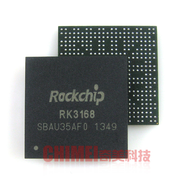 【全新原装】RK3168 平板电脑CPU主控芯片 双核处理器 IC集成电路