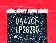 【全新原装】LP28290 LP2829O LP28290QVF 液晶屏IC芯片 集成电路
