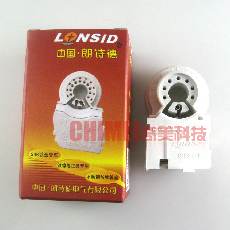 【全新原装】GZS8-6-5 内7脚 彩电管座 电视机显像管插座 盒装
