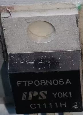 【全新原装】FTP08N06A 铁头 MOS场效应管 60V 80A TO-220封装
