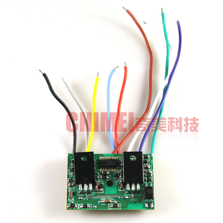 【全新】大屏幕LCD液晶电视机开关电源模块 42寸-47寸 升压型 9线
