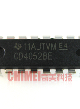 【全新原装】CD4052BE CD4052BCN 直插 模拟开关切换IC集成电路