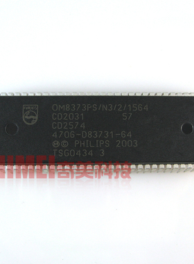 【全新原装】电视机CPU芯片 OM8373PS/N3/2/1564 4706-D83731-64