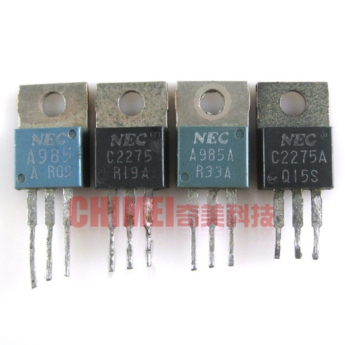 A985C22752SA9852SC2275