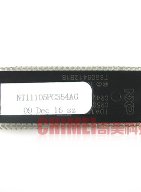 【原装拆机】电视机CPU芯片 TDA11105PS/V3/3 NT11105PC354AG