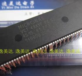 【全新原装】VCT49XYFPZC7 VCT49XYF PZ C7 集成电路 IC芯片 直插