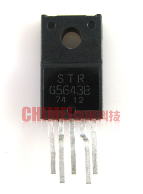 【原装拆机】STRG5643B 电源管理IC芯片 集成电路 模块 零配件