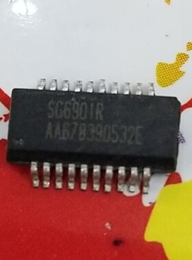 【全新原装】SG6901R 贴片20脚 集成电路 IC芯片 电子元器件 SOP