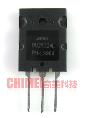 【原装拆机】BU2532AL 大功率行管 三极管 电子元器件 零配件