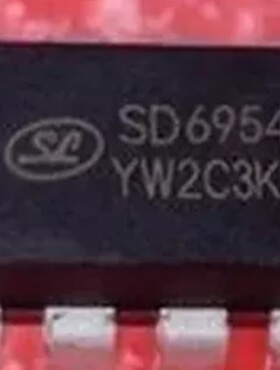 【原装拆机】SD6954 直插8脚 开关电源控制管理IC芯片 集成电路