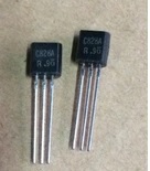 【全新原装】A564 C828 2SA564 2SC828 TO-92封装 对管 1对3元