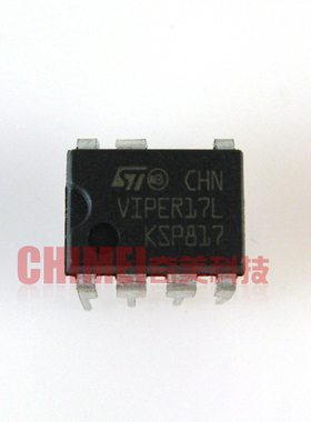 【原装拆机】VIPER17L=VIPER17H 开关电源管理芯片 液晶集成电路