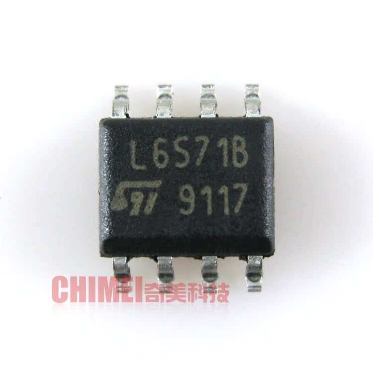 【全新原装】L6571BD L6571B L65718 高压半桥驱动IC芯片 零配件