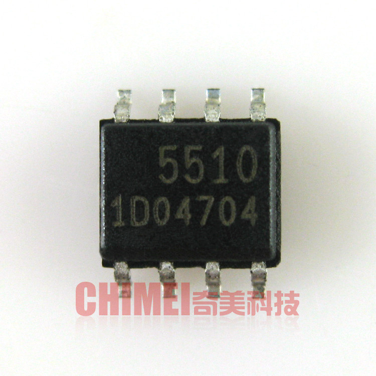 【全新原装】5510 FA5510 贴片8脚 液晶电源管理IC芯片 集成电路