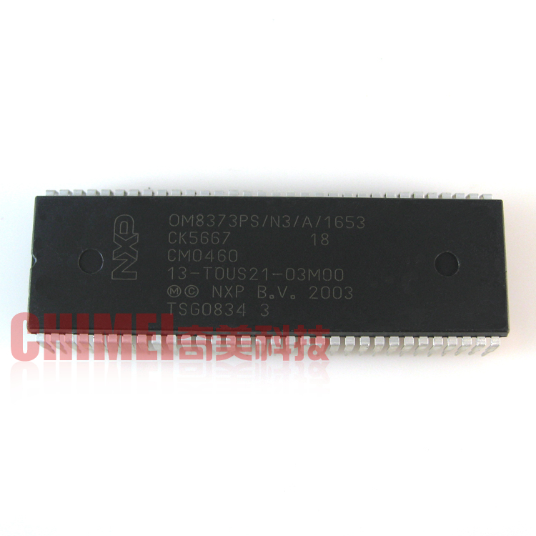 【原装拆机】电视机CPU芯片 OM8373PS/N3/A/1653 13-TOUS21-03M00