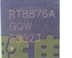 【全新原装】RT8876A RT8876AGQW 集成电路 IC芯片 零配件 QFN