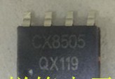 【全新原装】CX8505 贴片8脚 同步降压稳压器IC芯片 电源集成电路