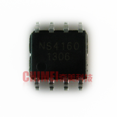 【全新原装】NS4160 贴片8脚 扩音器IC芯片 音频功放切换集成电路