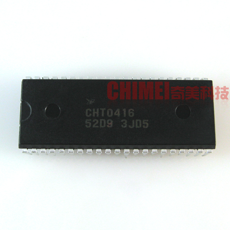 【原装拆机】电视机CPU芯片 CHT0416-52D9 彩电IC集成电路 零配件